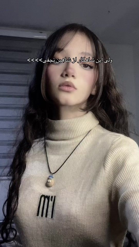 TikTok video thumbnail by im._.sarrina