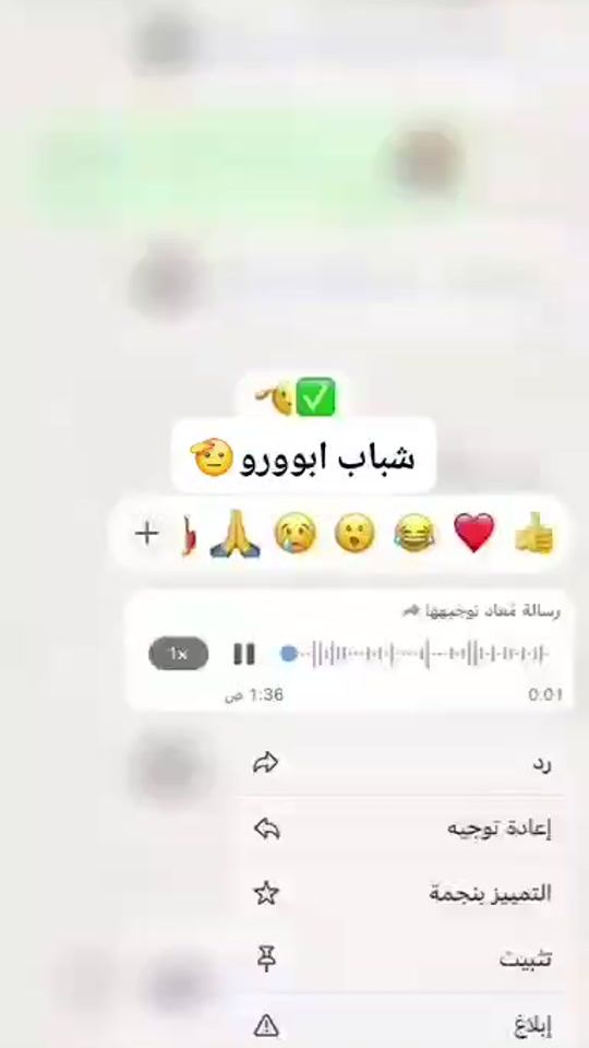 TikTok video thumbnail by jouma513
