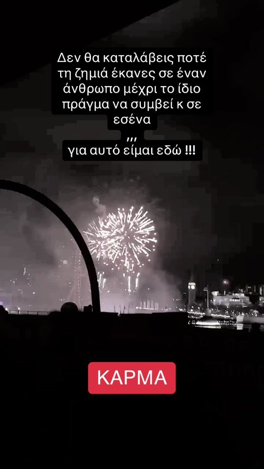 TikTok video thumbnail by morfoxatz