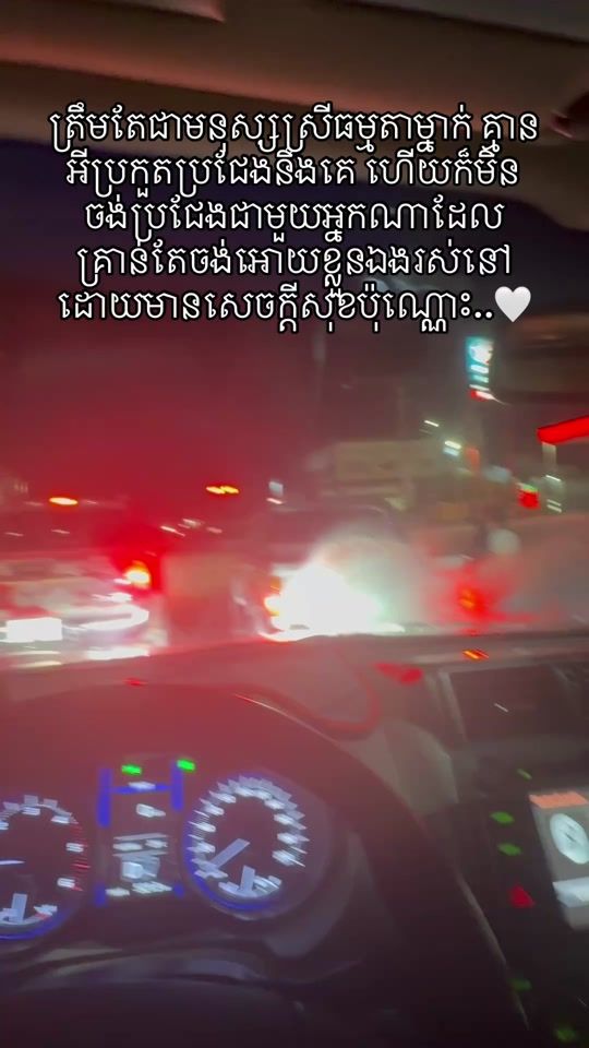 TikTok video thumbnail by dxa0896
