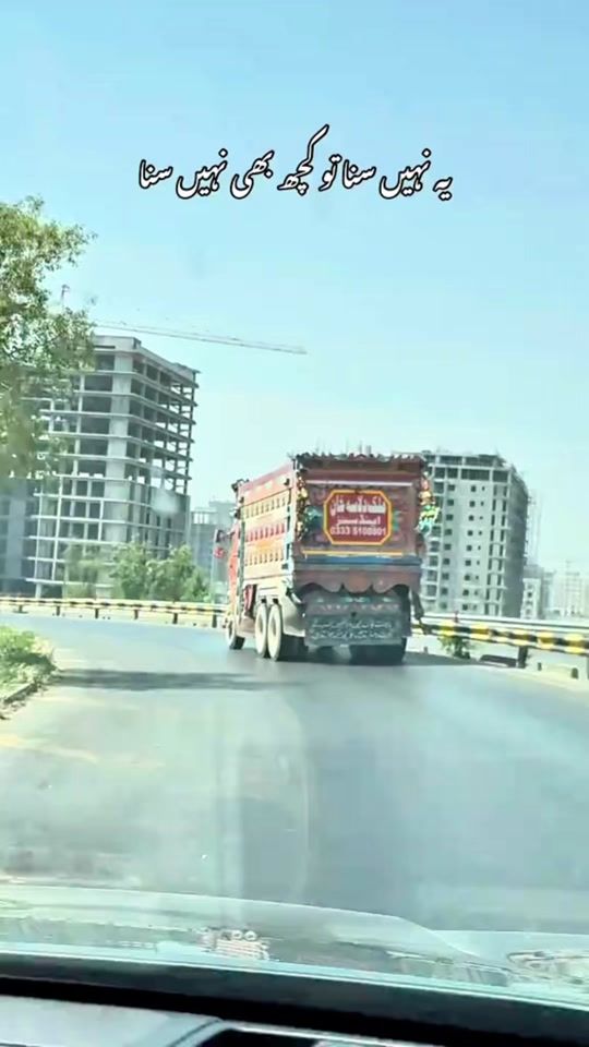 TikTok video thumbnail by rizchouhdry