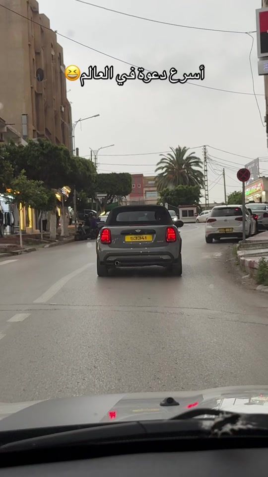 TikTok video thumbnail by ali_auto_location