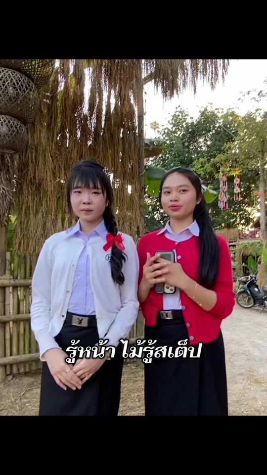 TikTok video thumbnail by them.ngarn.tit.lo