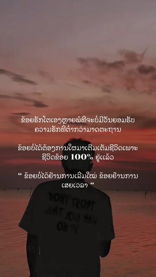 TikTok video thumbnail by midu__2010