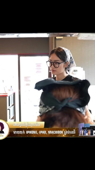 TikTok video thumbnail by sothya3_