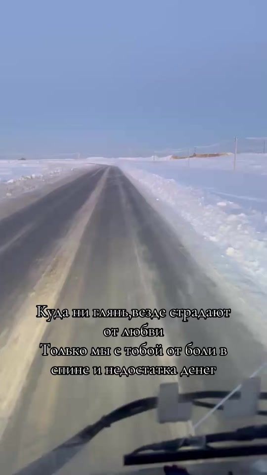TikTok video thumbnail by vika.885