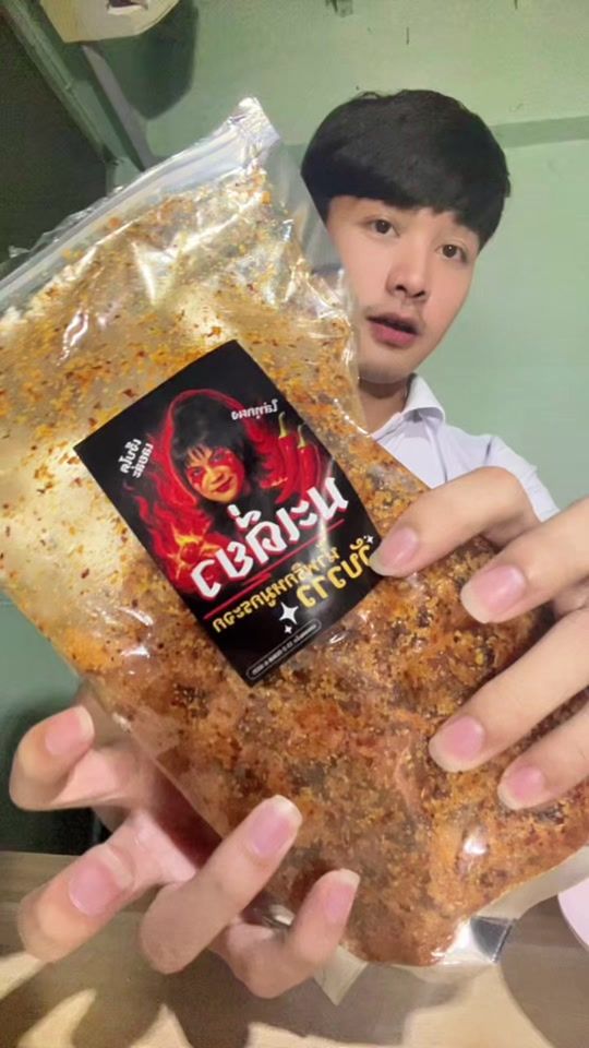 TikTok video thumbnail by tiew777