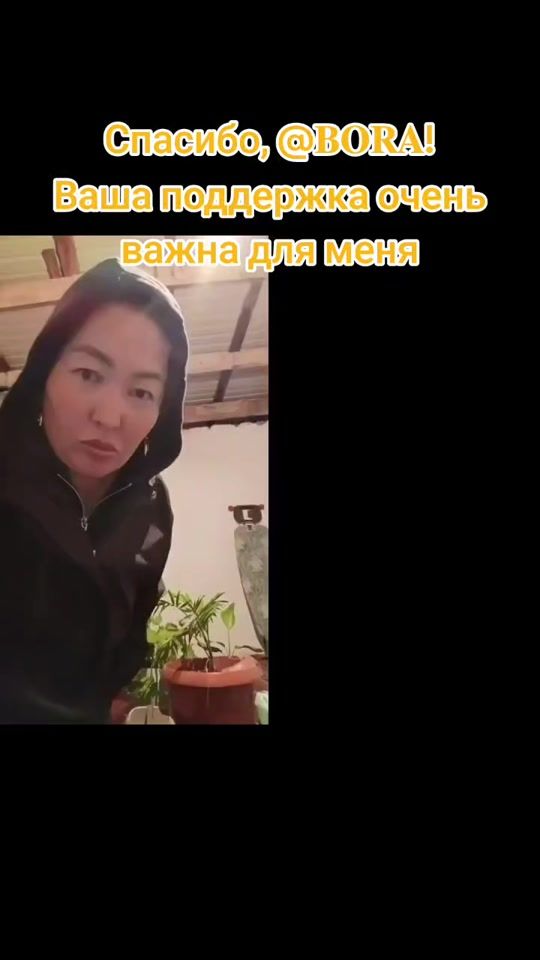 TikTok video thumbnail by _roza28.05