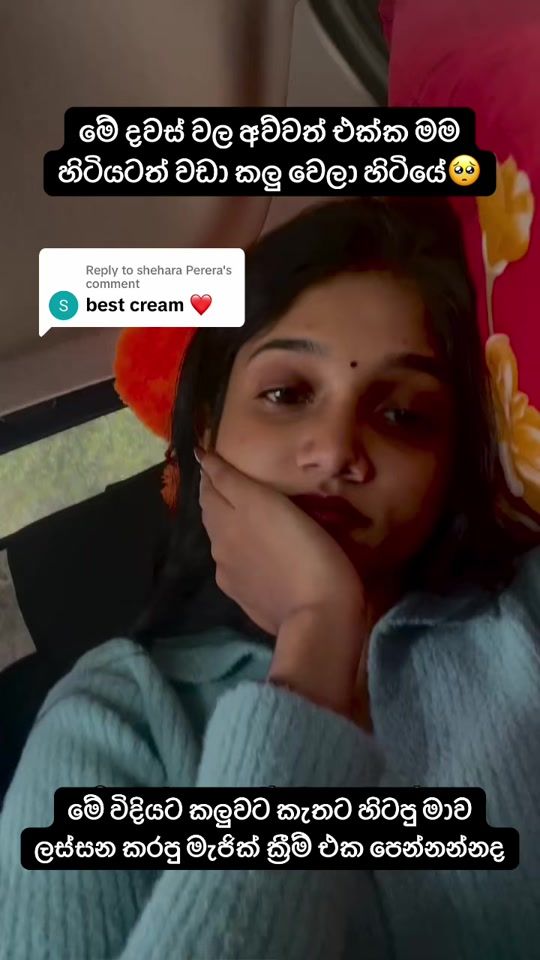 TikTok video thumbnail by ayurakanti_cream