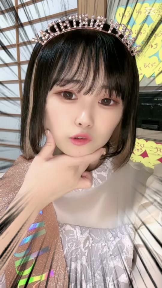 TikTok video thumbnail by arrnk3