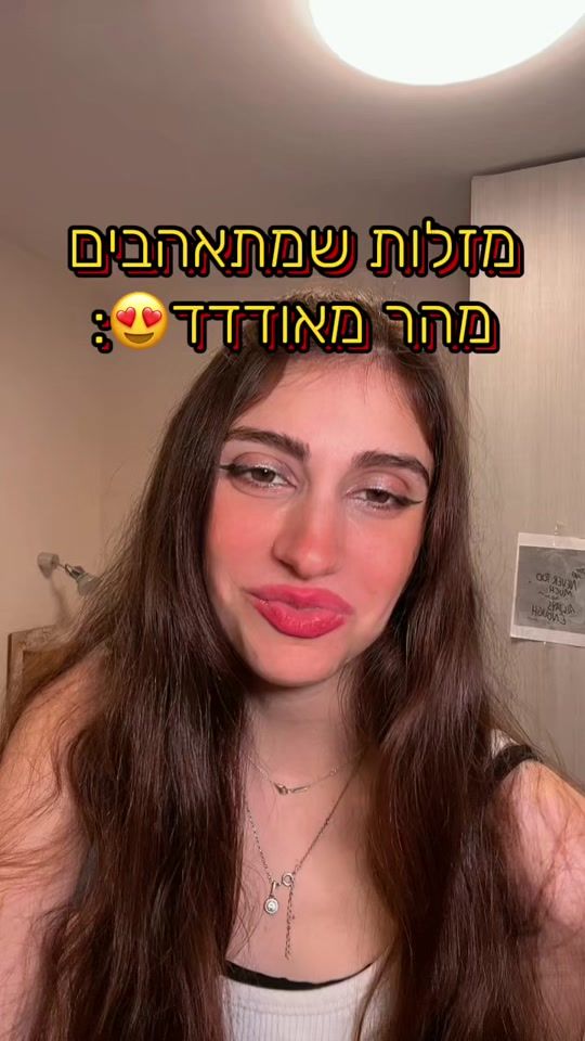 TikTok video thumbnail by yaelmal23