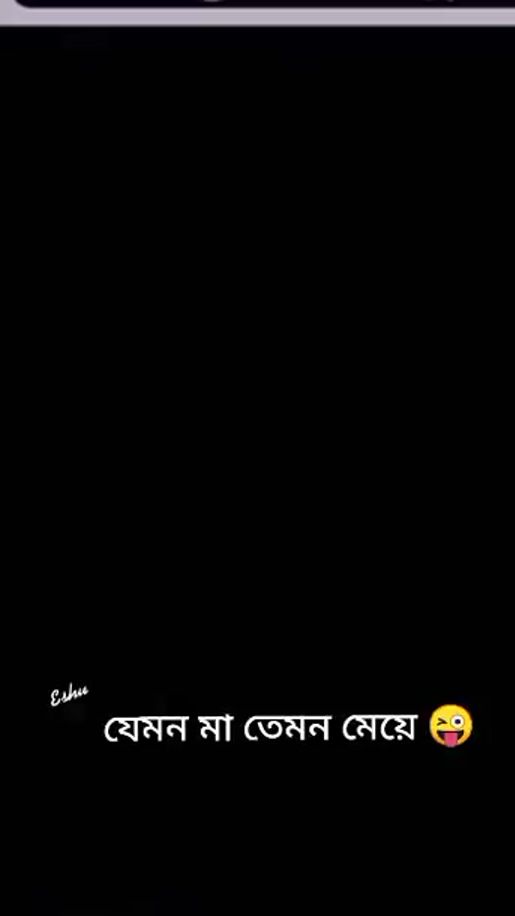TikTok video thumbnail by nourinesha5