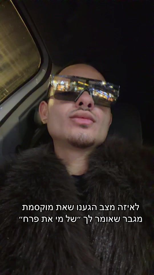 TikTok video thumbnail by idonbh