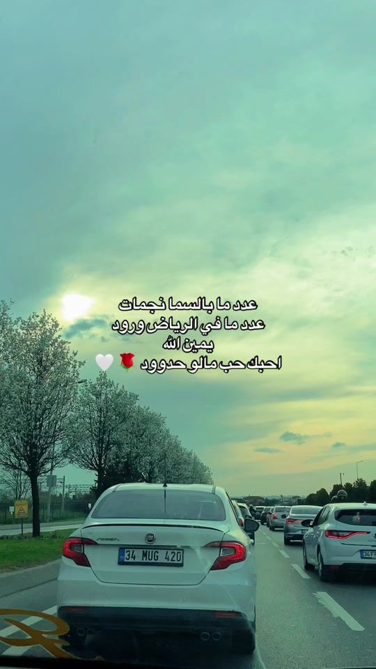 TikTok video thumbnail by mahmoud_videography0