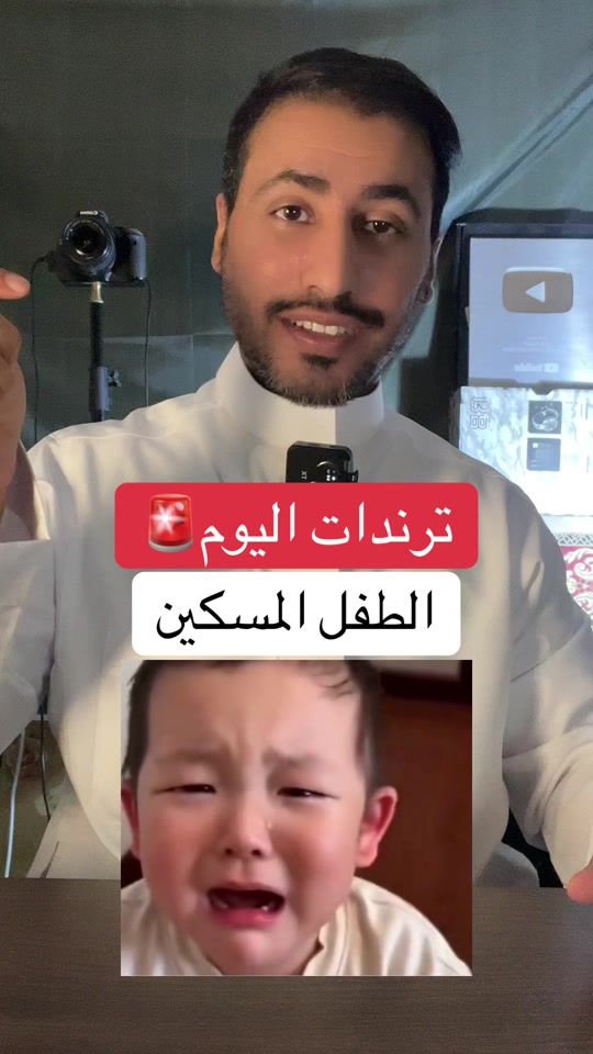 TikTok video thumbnail by frh4540