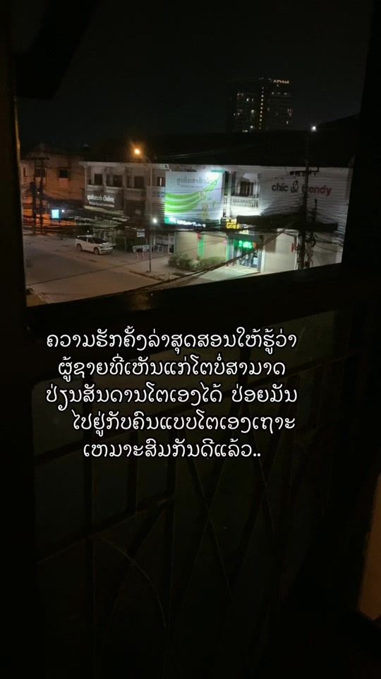 TikTok video thumbnail by dy8u47a9ybk