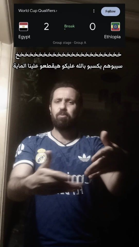 TikTok video thumbnail by privateinterfacee1