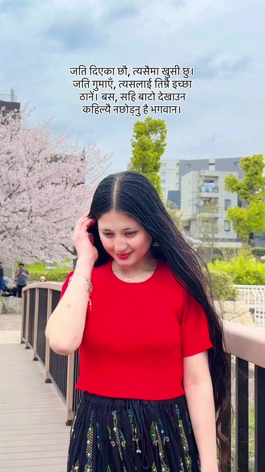 TikTok video thumbnail by jyotichhetri2