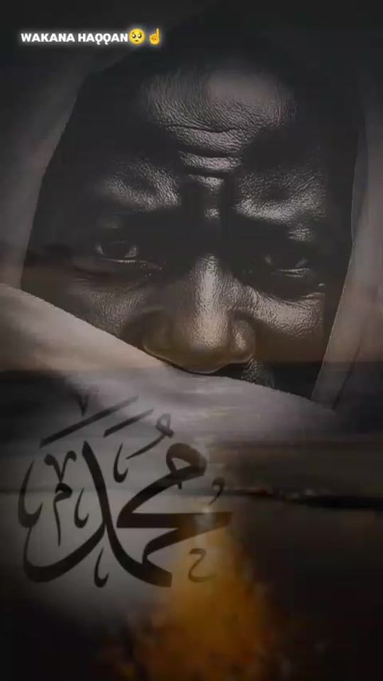 TikTok video thumbnail by cheikhoul__khadim04