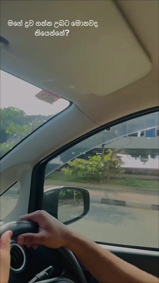 TikTok video thumbnail by navodnirmal2