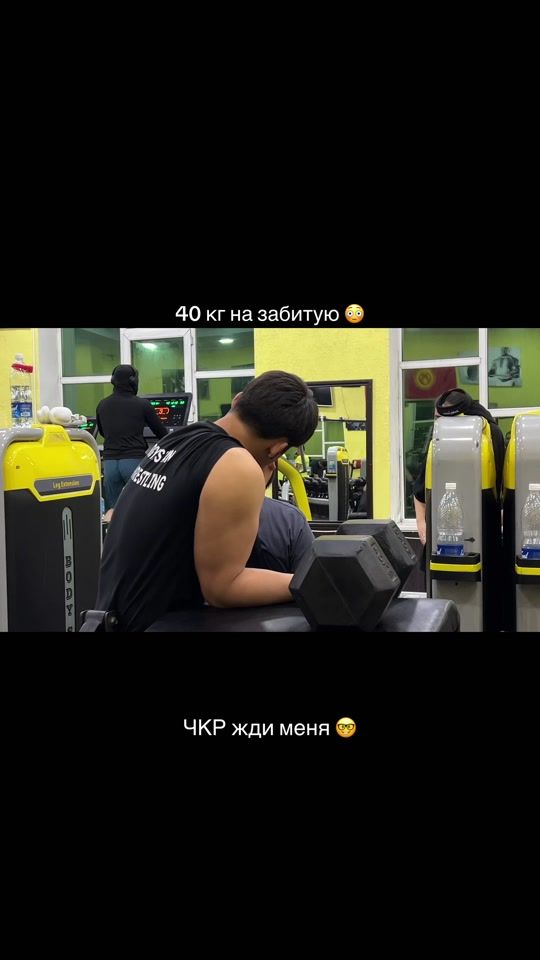 TikTok video thumbnail by _nurik_07_
