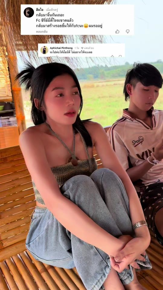 TikTok video thumbnail by thanittha0000