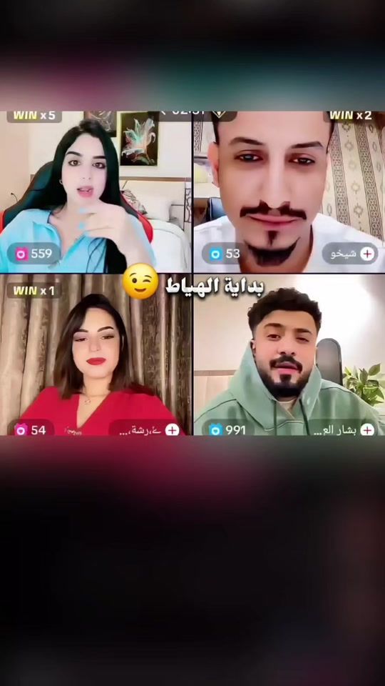 TikTok video thumbnail by k._h_2