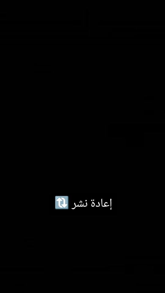 TikTok video thumbnail by hsbwwdly