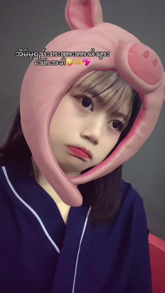 TikTok video thumbnail by meemee.730