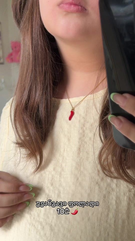 TikTok video thumbnail by blade.ge