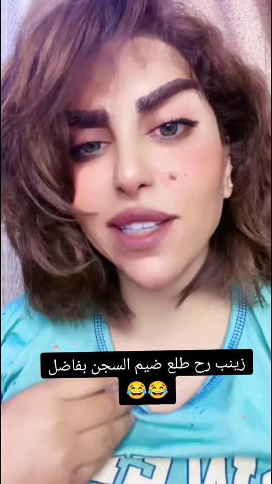 TikTok video thumbnail by g__1996_m