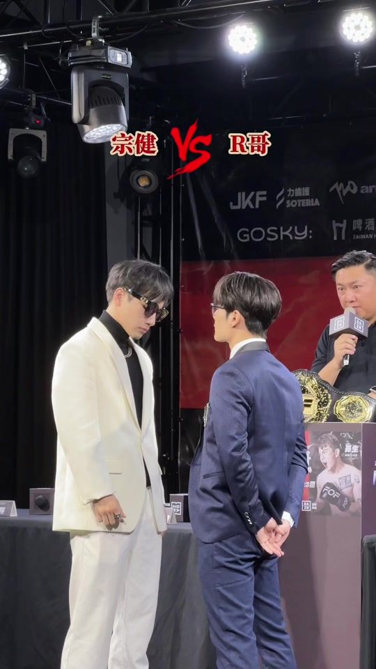 TikTok video thumbnail by mma_jj917