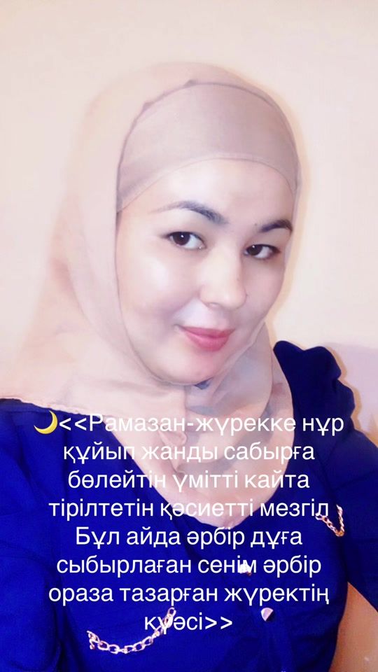 TikTok video thumbnail by mari_05_01_88