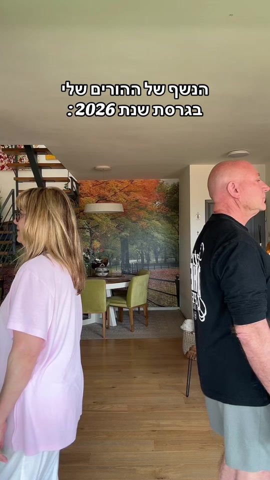 TikTok video thumbnail by demi_wiees