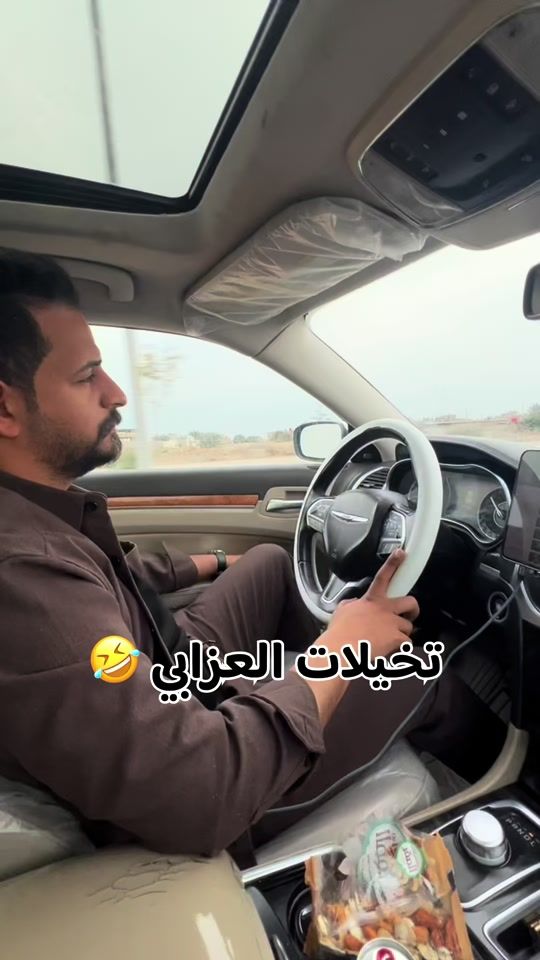TikTok video thumbnail by av.3o1