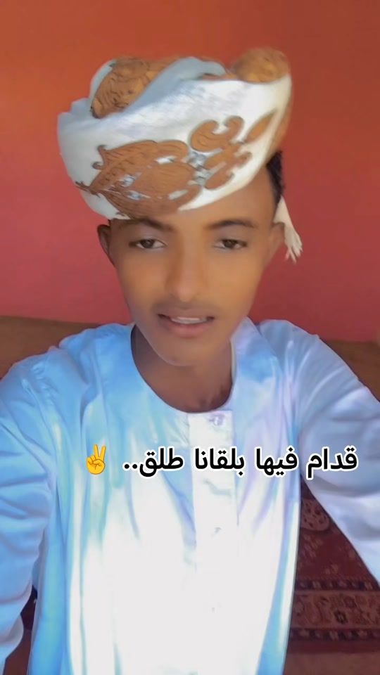TikTok video thumbnail by wdadlan3