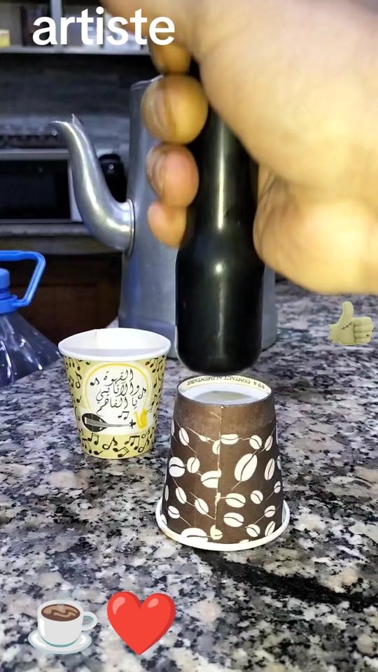 TikTok video thumbnail by boualemlyon2