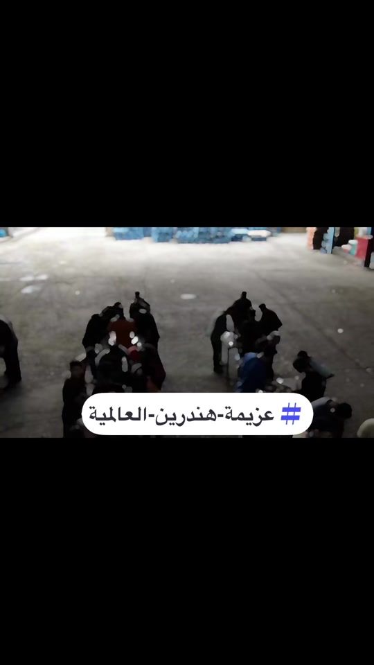 TikTok video thumbnail by i9ror38