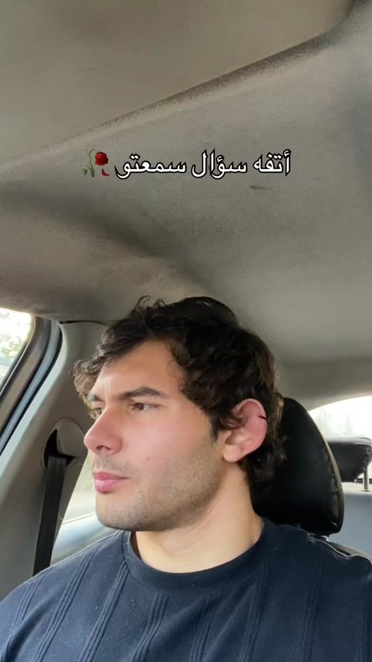 TikTok video thumbnail by mili_mehdi