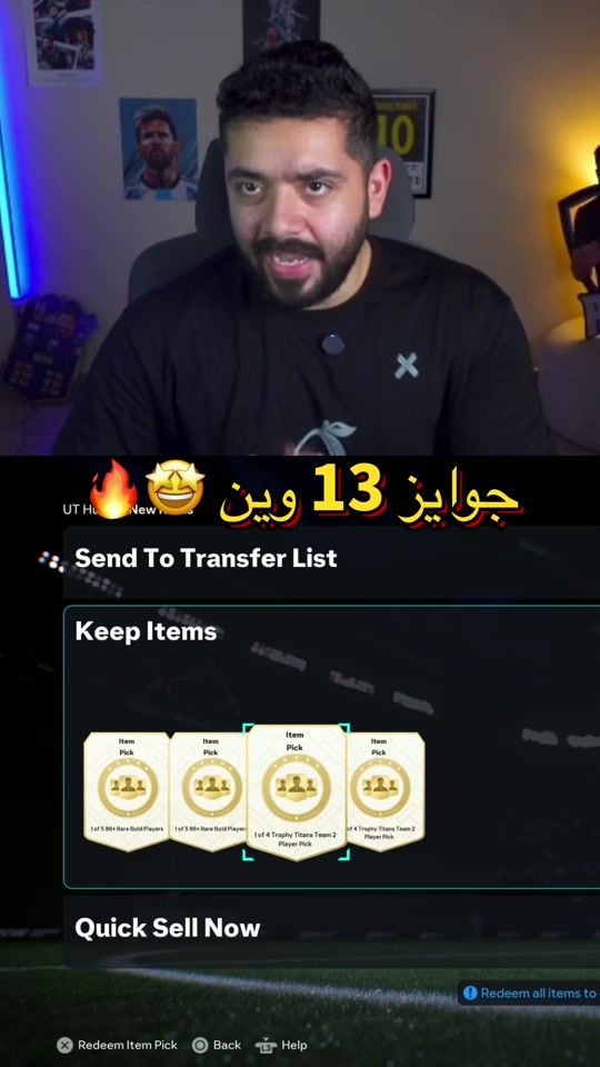TikTok video thumbnail by amrayman_10