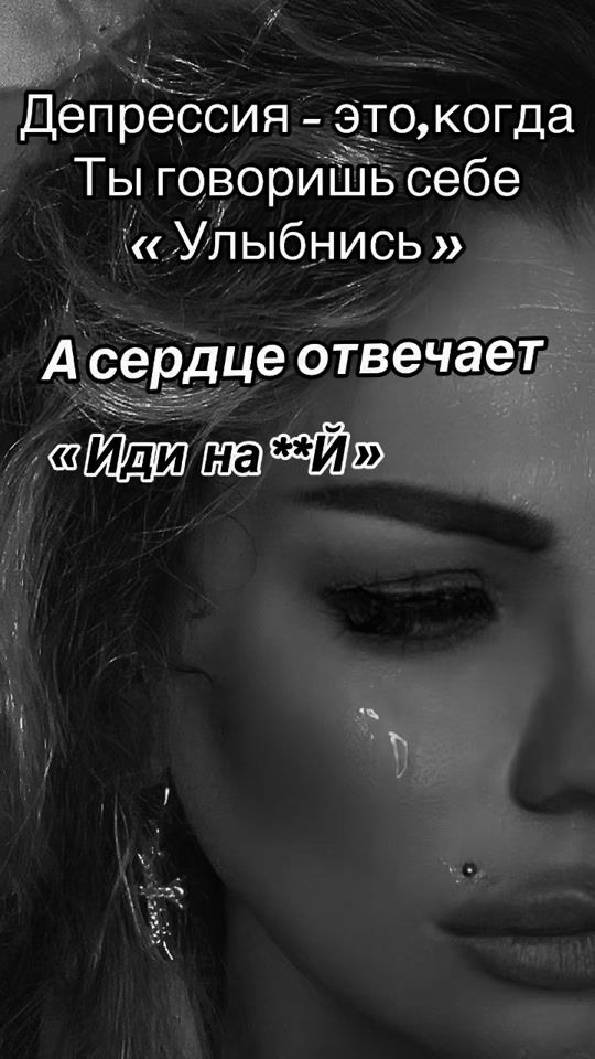 TikTok video thumbnail by stil_yaga