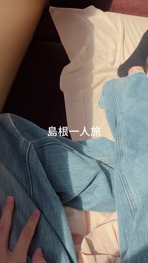 TikTok video thumbnail by ine_dayou