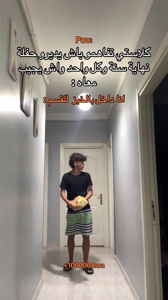 TikTok video thumbnail by timou.grabi10