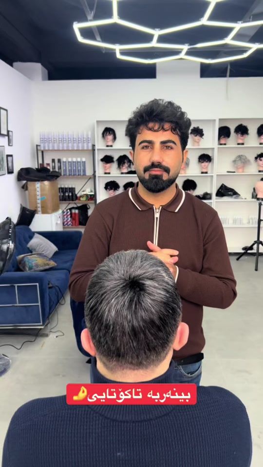 TikTok video thumbnail by ebrahim_rasam