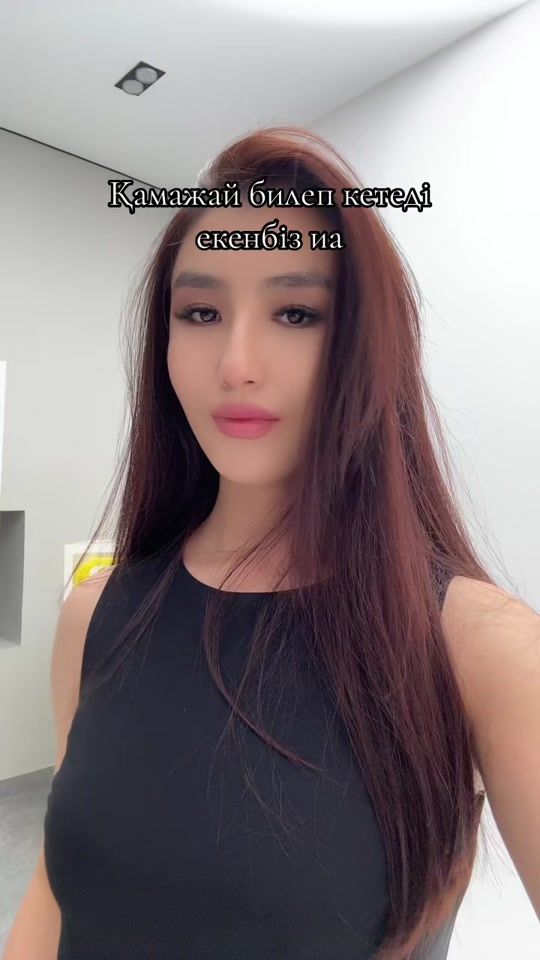 TikTok video thumbnail by ashamadiko