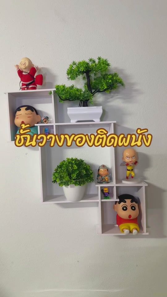 TikTok video thumbnail by saowarosmuangchan