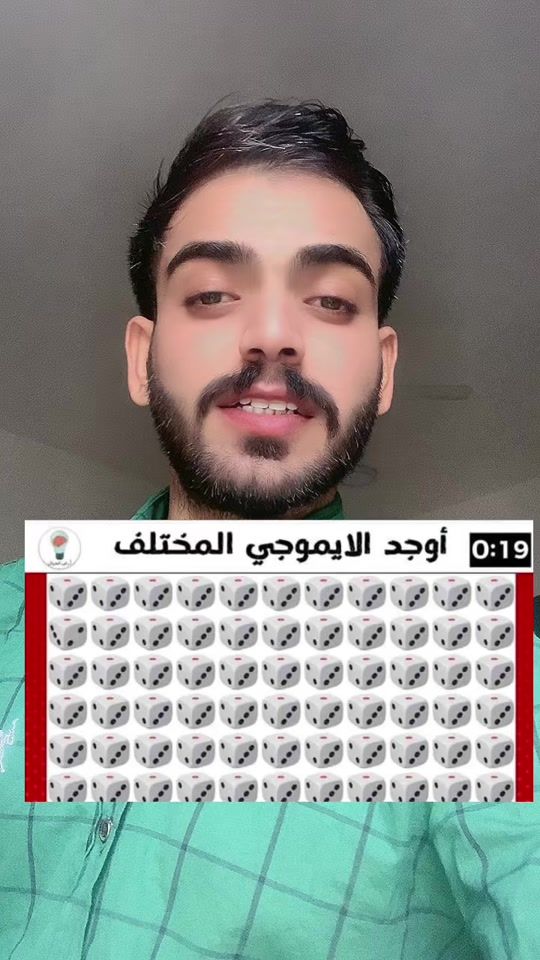 TikTok video thumbnail by 7.4__g