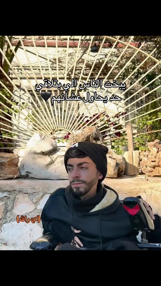 TikTok video thumbnail by _ali_dia_