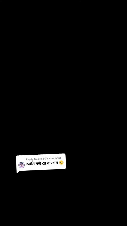TikTok video thumbnail by kokomoco22