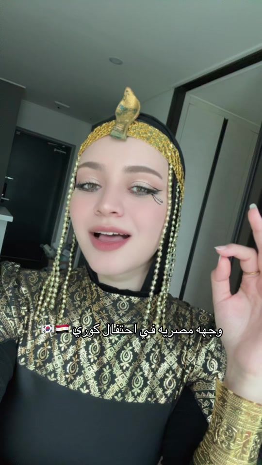 TikTok video thumbnail by y_as_ooo